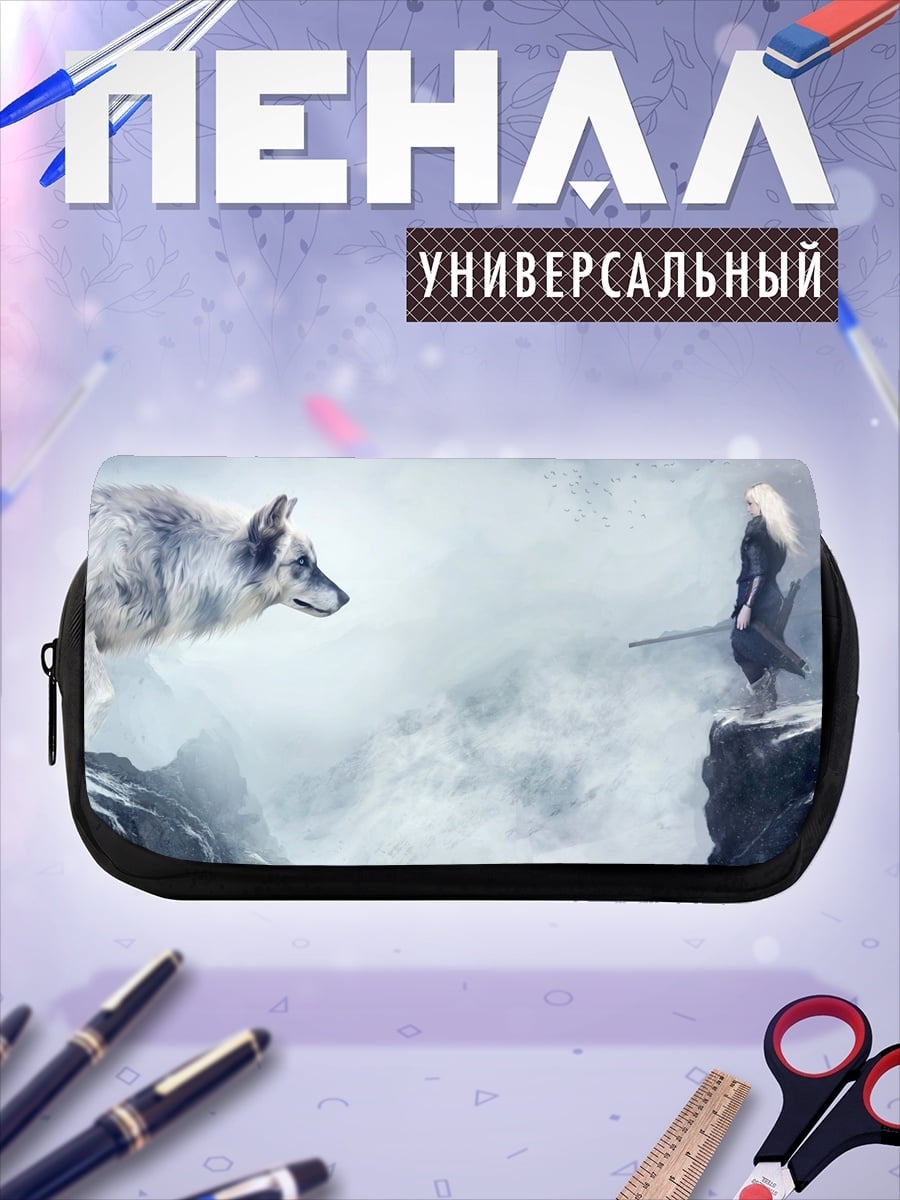 Пенал-косметичка Волк и воительница