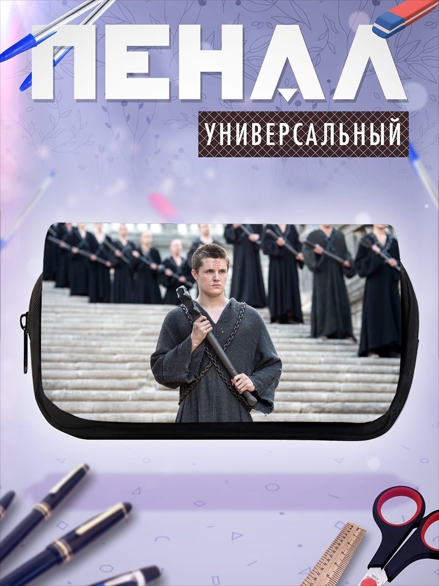 Пенал-косметичка Юный воин в черном