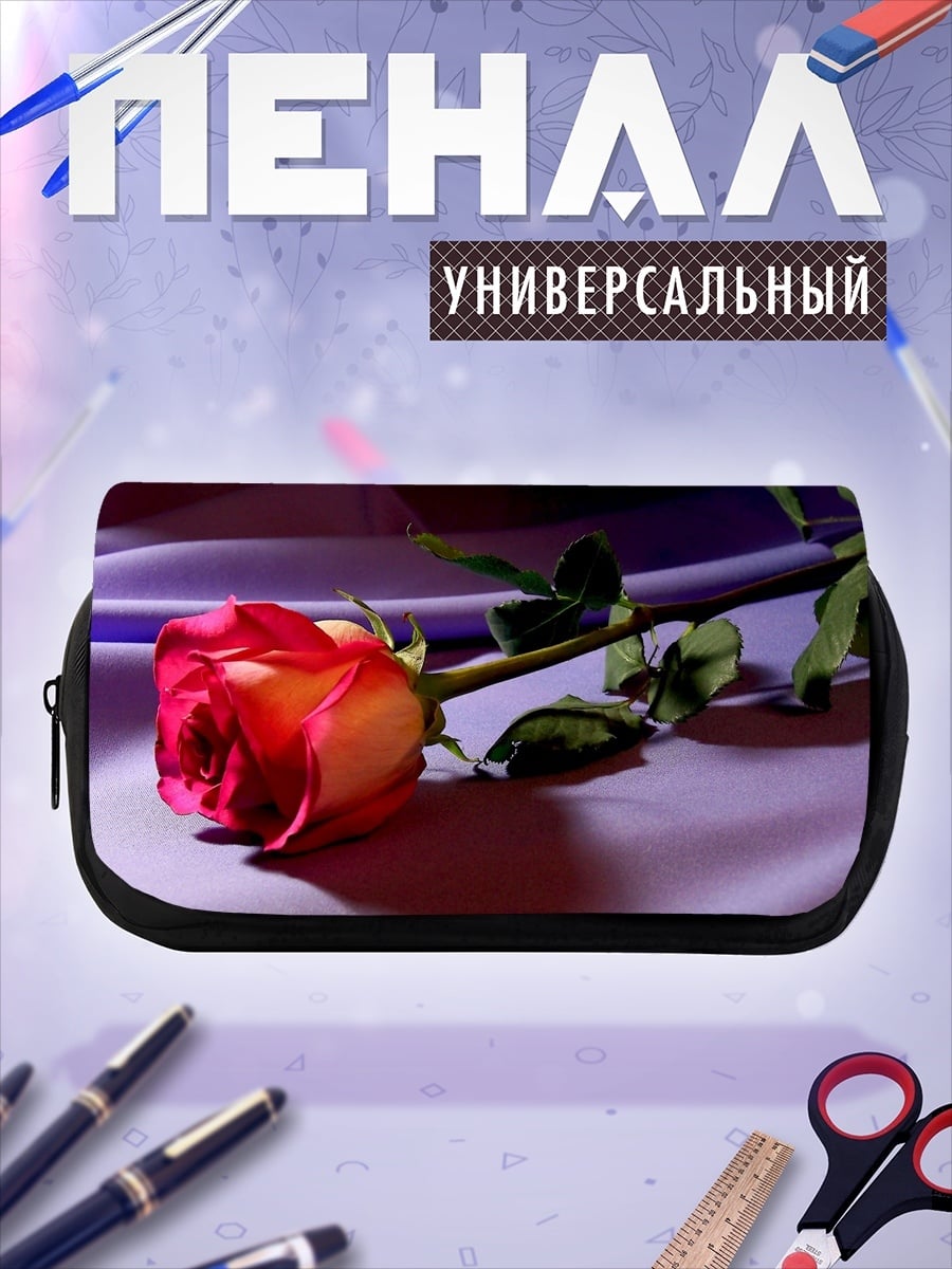 Пенал-косметичка Красная роза