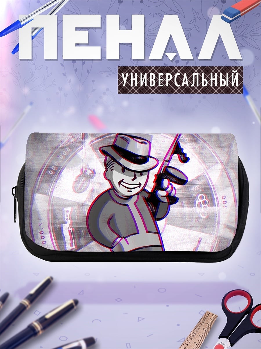 Пенал-косметичка Vault Boy гангстер