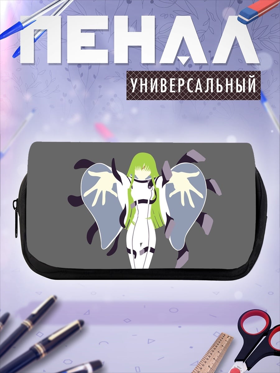 Пенал-косметичка Зеленоволосая ангел
