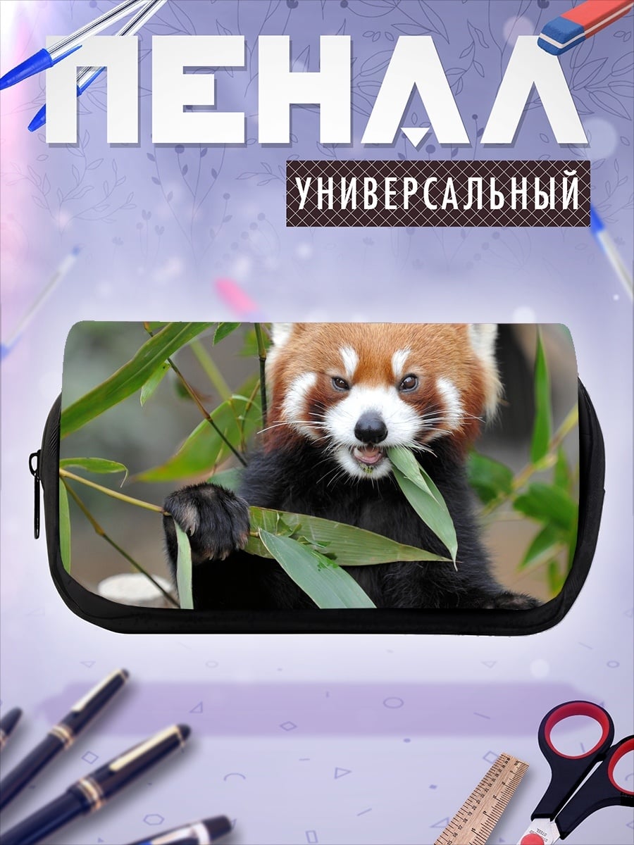 Пенал-косметичка Красная панда ест