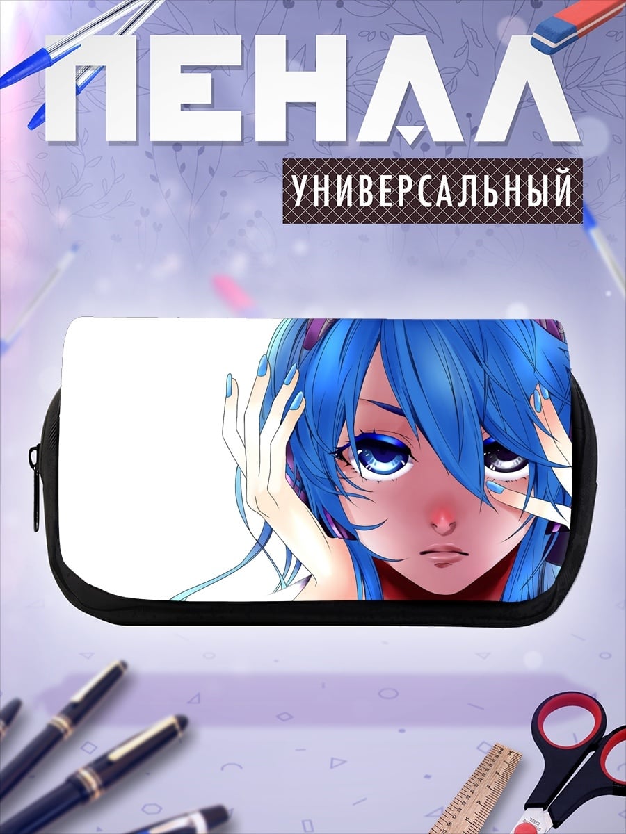 Пенал-косметичка Аниме девушка в наушниках