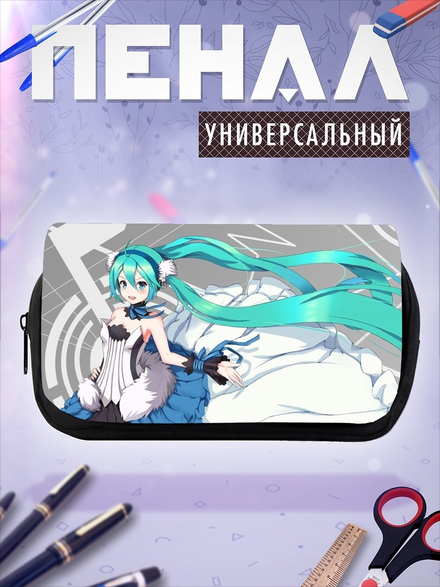 Пенал-косметичка Мику Хацунэ в платье