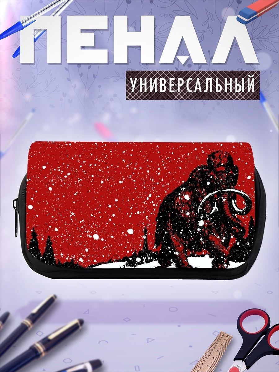 Пенал-косметичка Бык в снежной буре