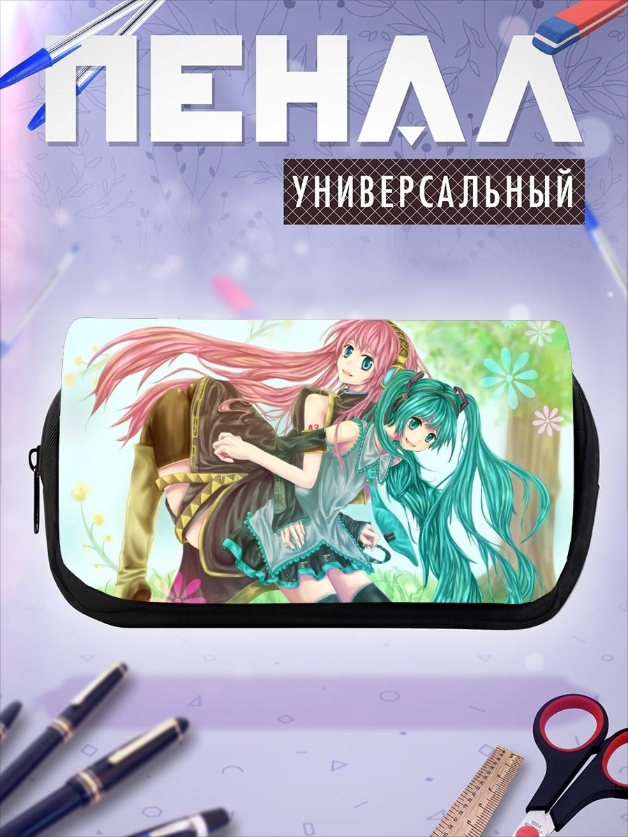 Пенал-косметичка Две аниме подруги