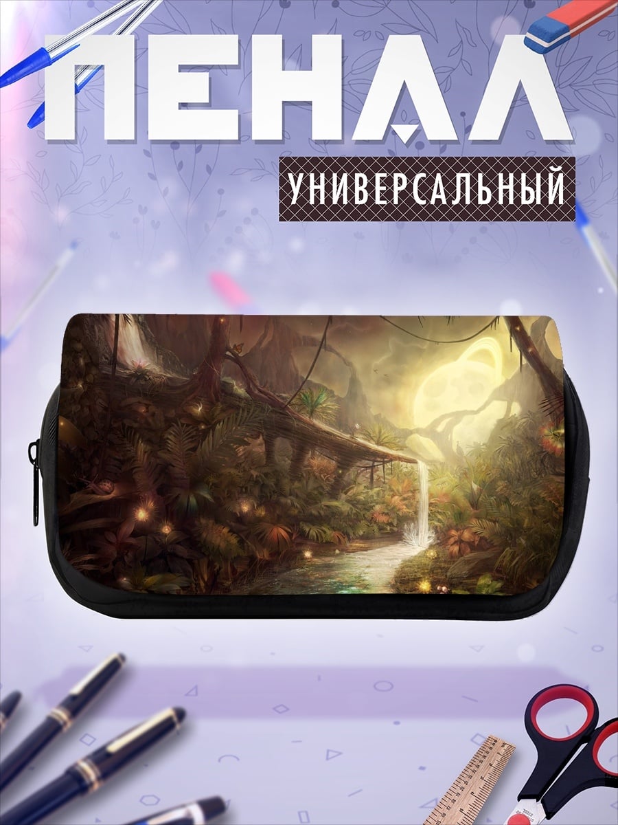 Пенал-косметичка Волшебный лес водопад