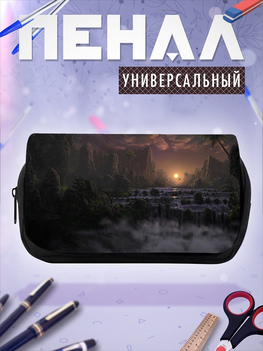 Пенал-косметичка Туманные водопады закат