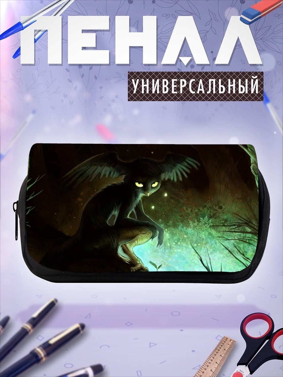 Пенал-косметичка Лесной дух светлячки
