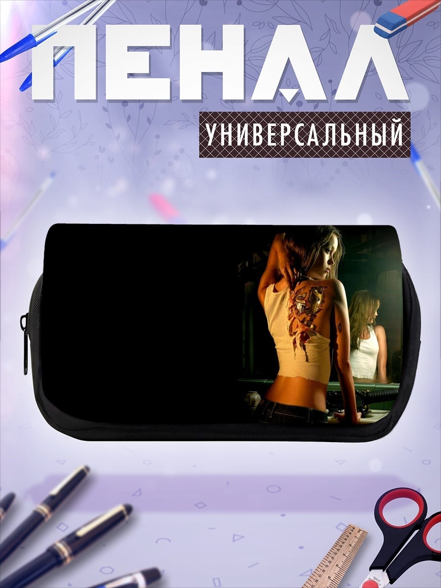 Пенал-косметичка Девушка зеркало