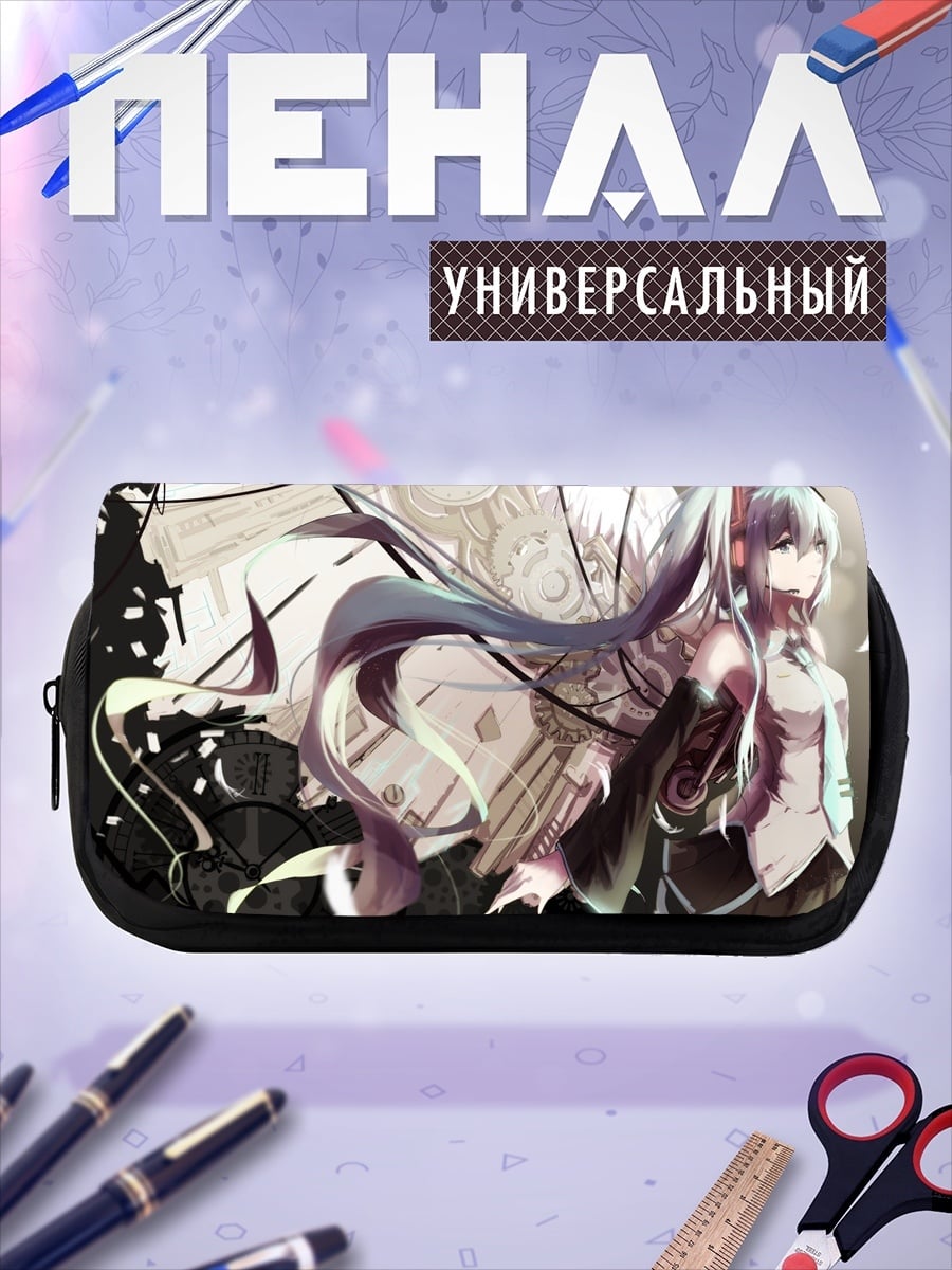 Пенал-косметичка Мику футуристический образ