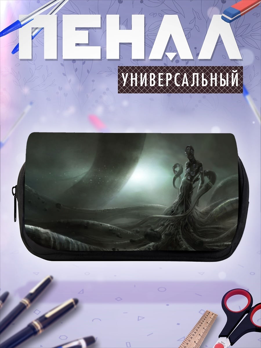 Пенал-косметичка Мистическая богиня змей