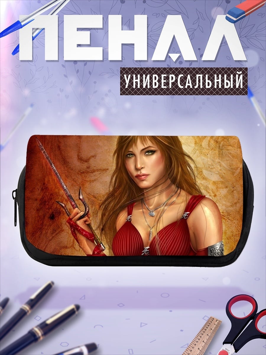 Пенал-косметичка Женщина с кинжалами
