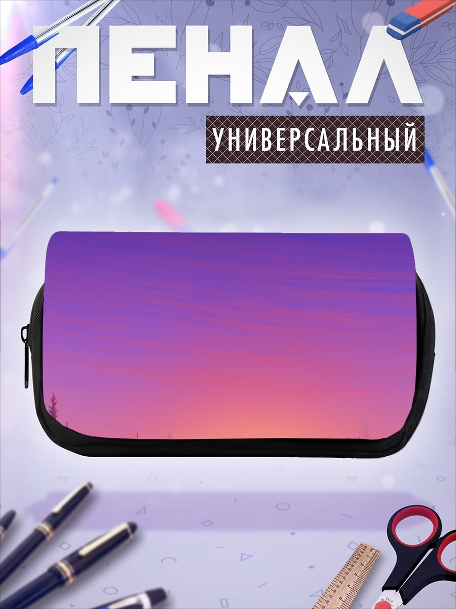Пенал-косметичка Лесной закат