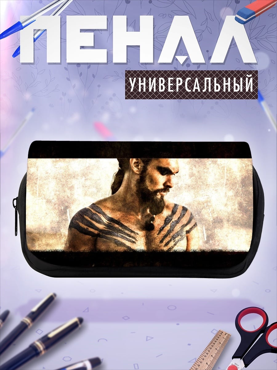 Пенал-косметичка Воин с татуировками