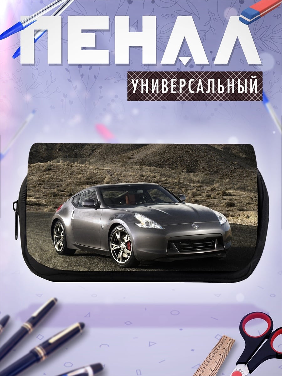 Пенал-косметичка desired_missing