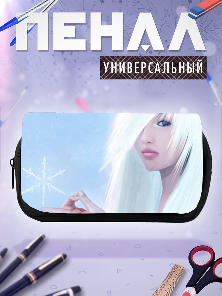 Пенал-косметичка Девушка с белыми волосами и снежинкой