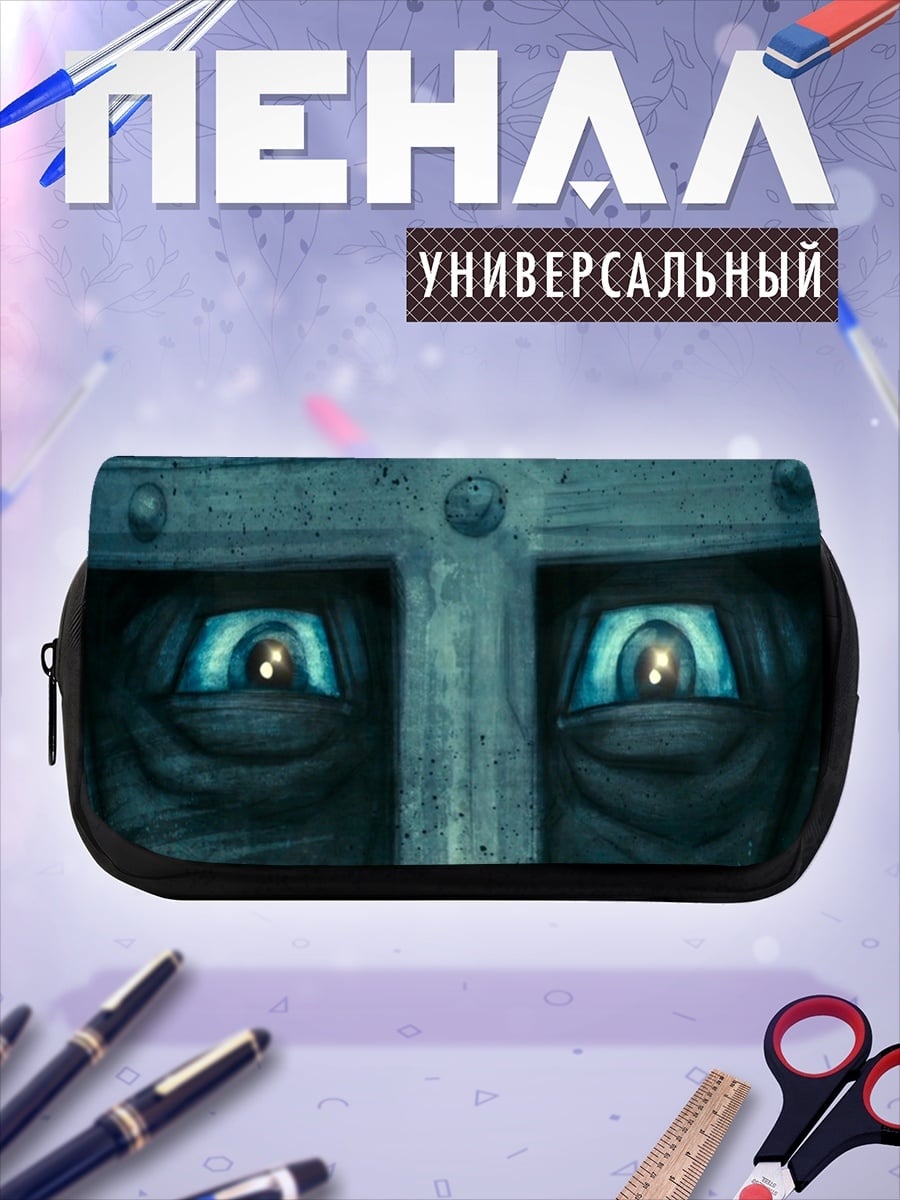 Пенал-косметичка Глаза Дарта Вейдера крупным планом