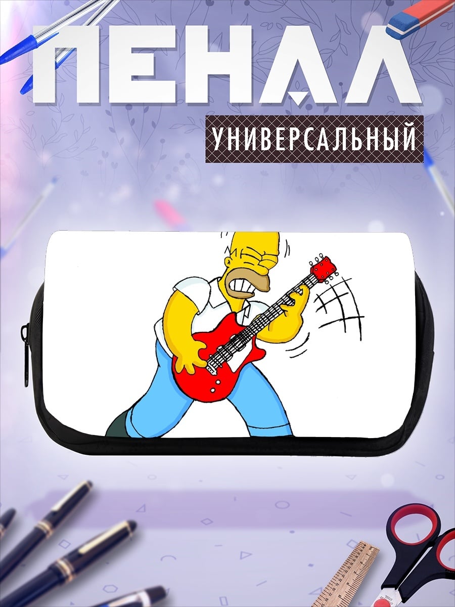 Пенал-косметичка Гомер играет