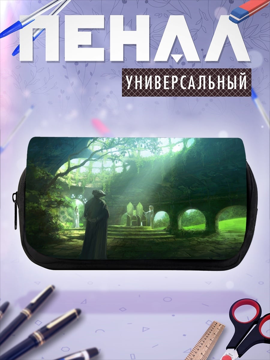 Пенал-косметичка Монах в лесу