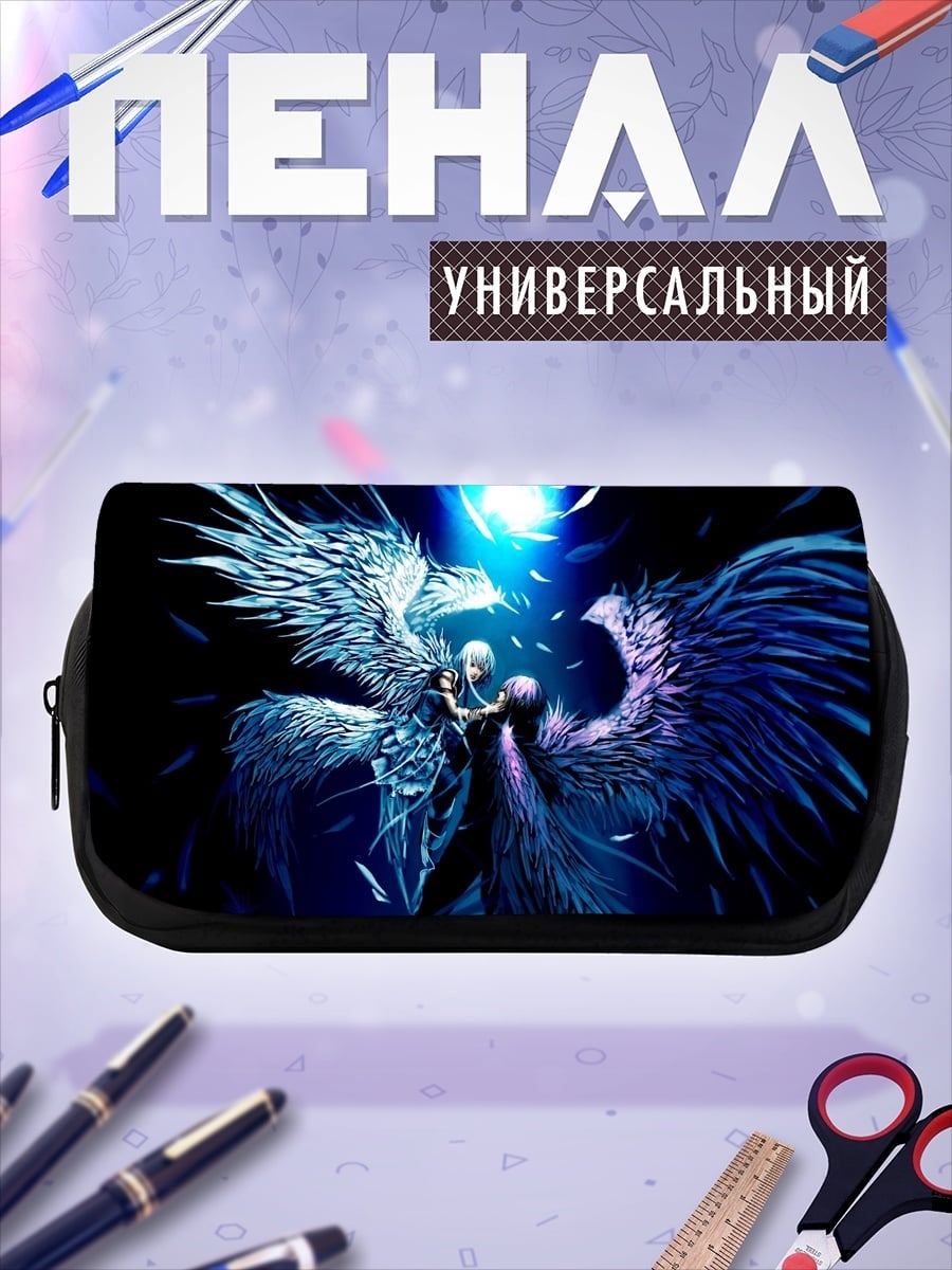 Пенал-косметичка Ангелы света тьмы