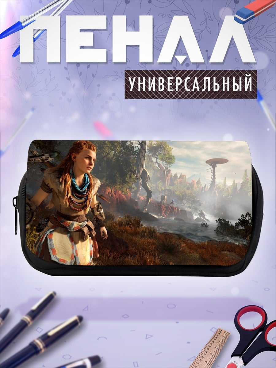 Пенал-косметичка девушка в постапокалипсисе