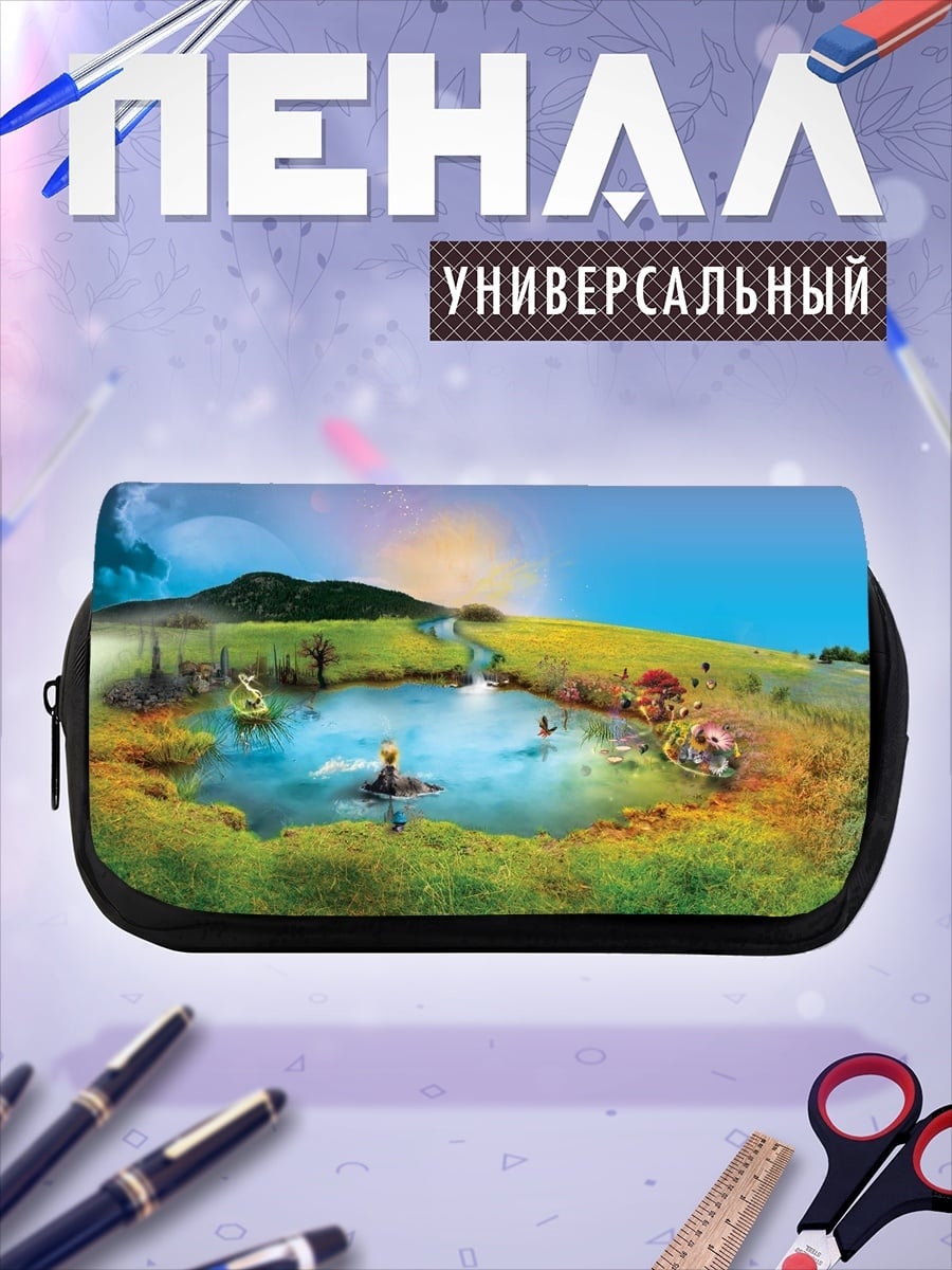 Пенал-косметичка Сказочная поляна