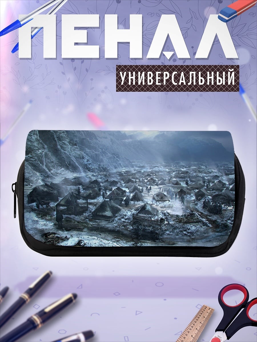 Пенал-косметичка зимняя деревня