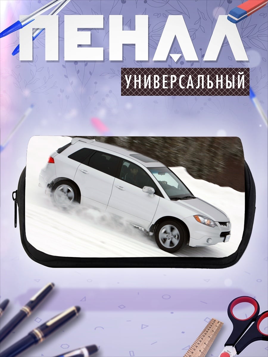 Пенал-косметичка Автомобиль в снегу