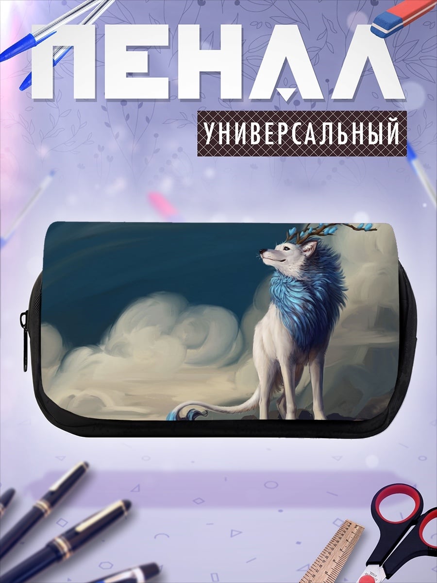 Пенал-косметичка Мифический олень