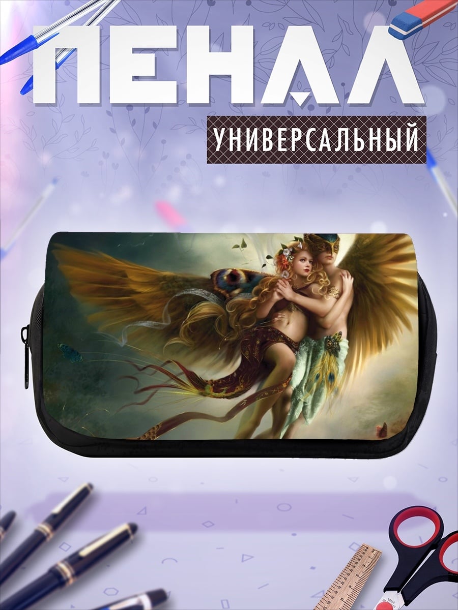 Пенал-косметичка Крылатая пара