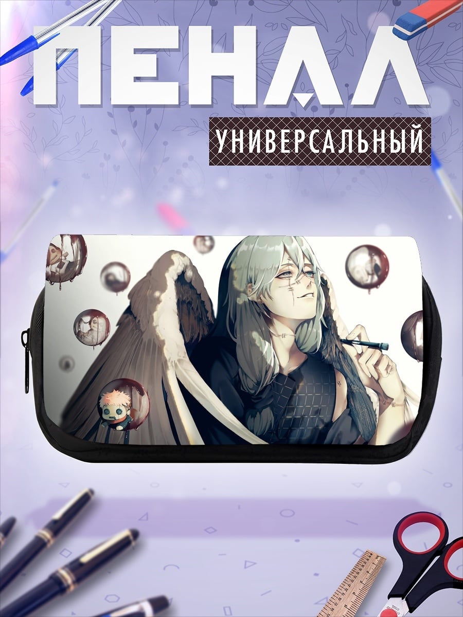 Пенал-косметичка Ангел с сигаретой