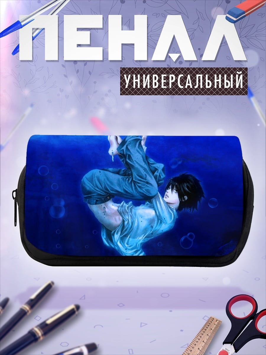 Пенал-косметичка Падение в воду
