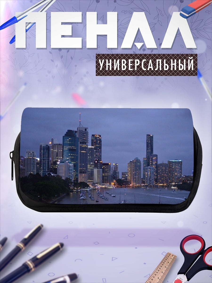 Пенал-косметичка Городской пейзаж ночью