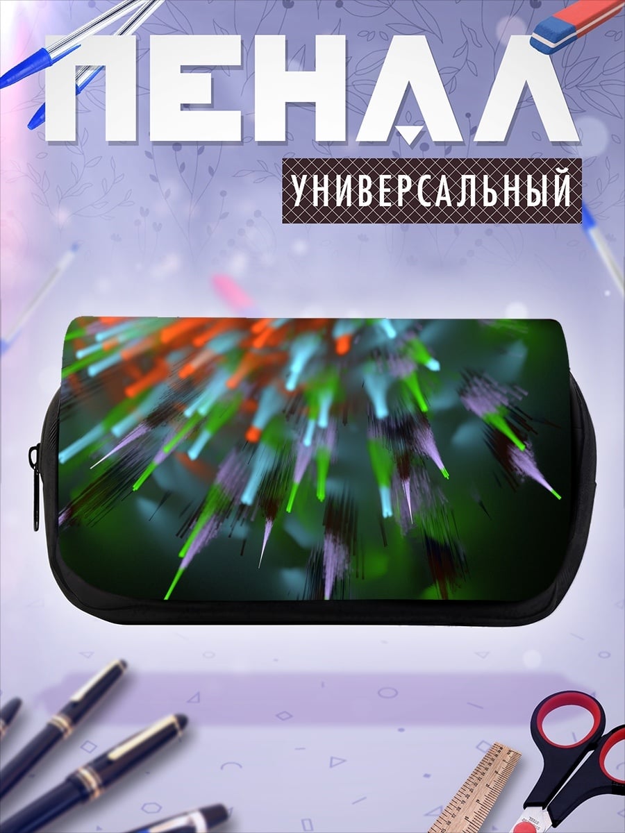 Пенал-косметичка Размытые огни фейерверка