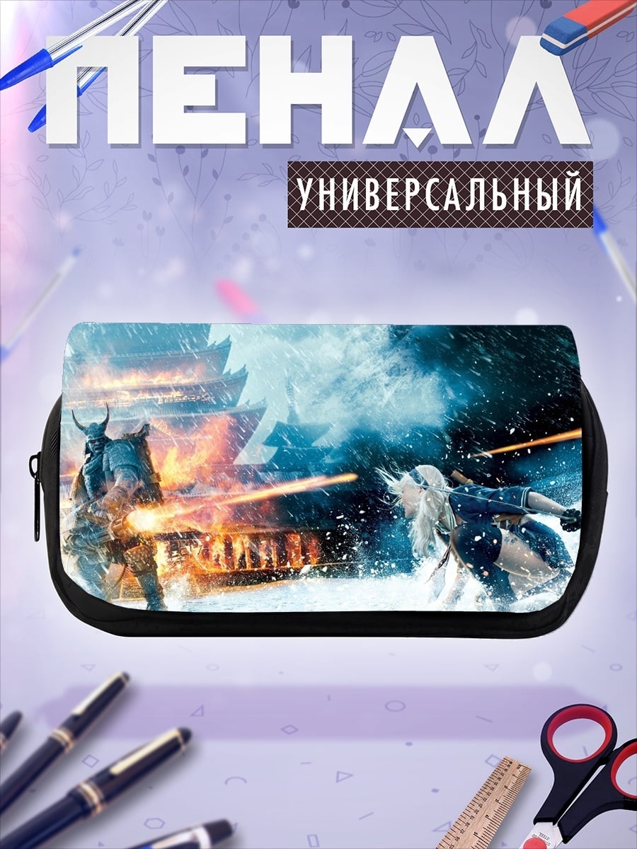 Пенал-косметичка Битва самураев