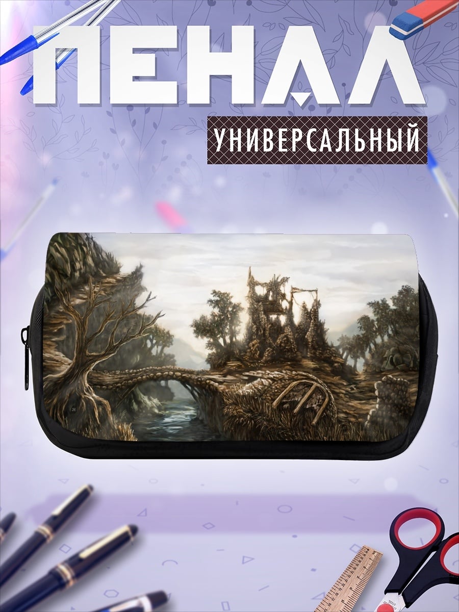 Пенал-косметичка Заброшенный мост через реку