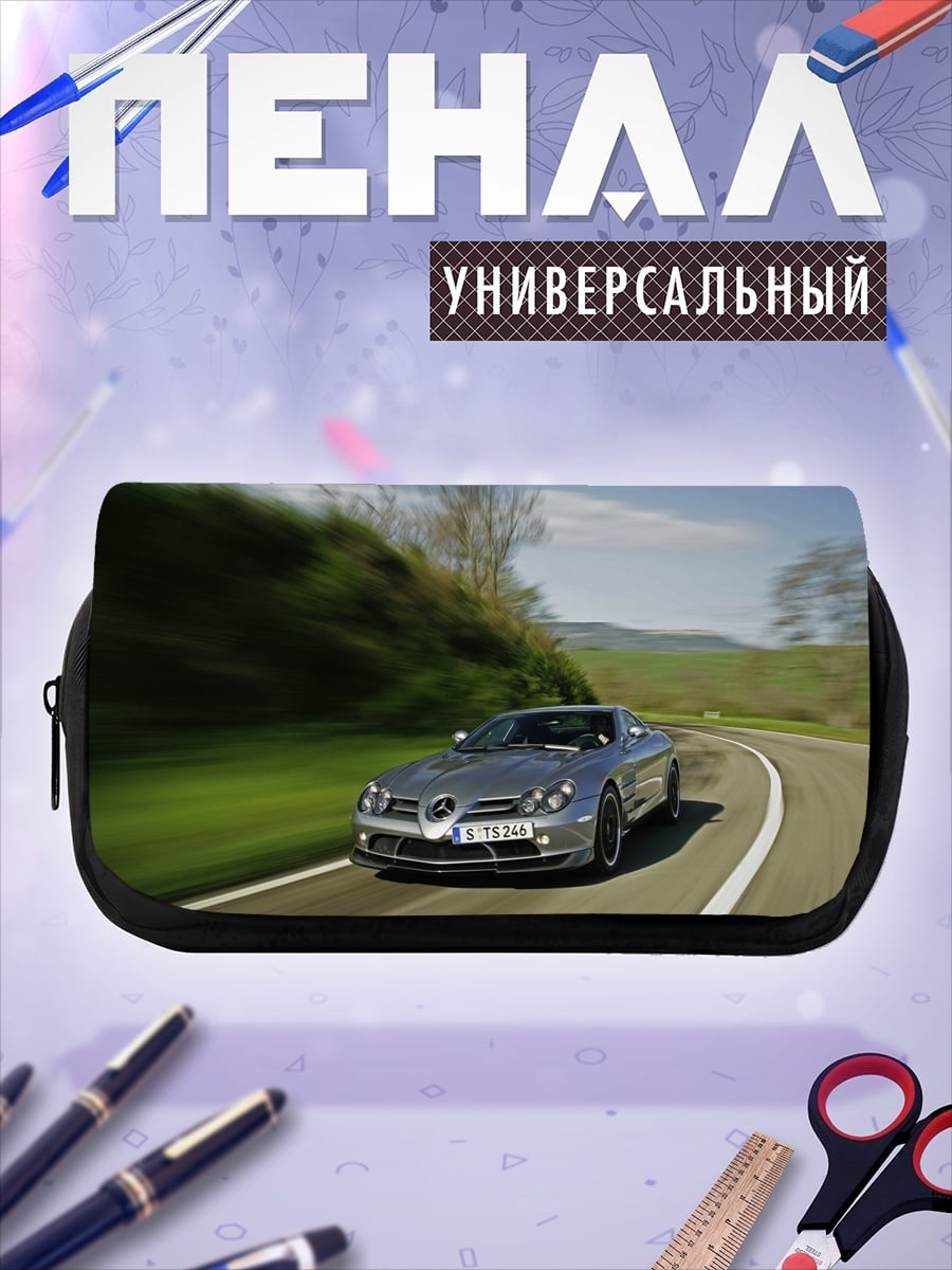 Пенал-косметичка Серебристый спорткар
