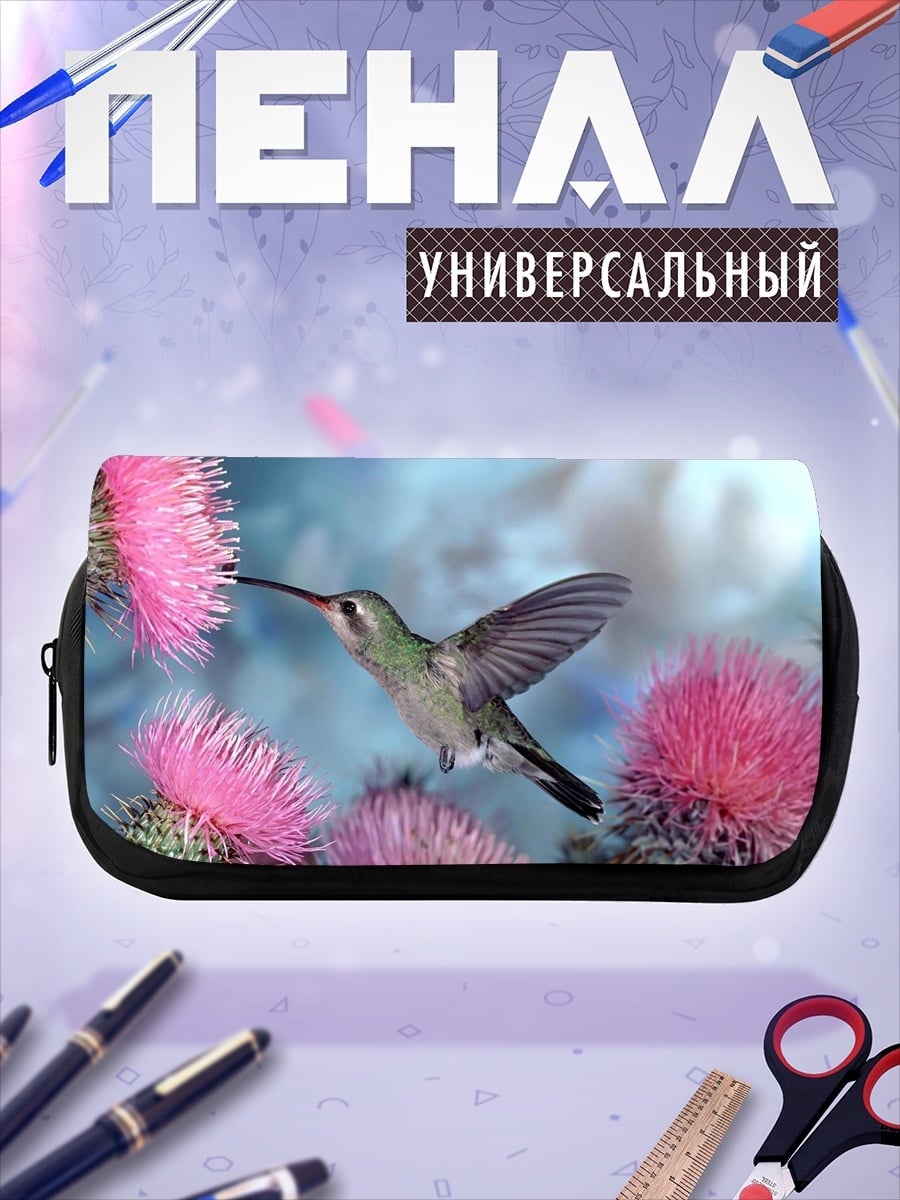 Пенал-косметичка Колибри и чертополох