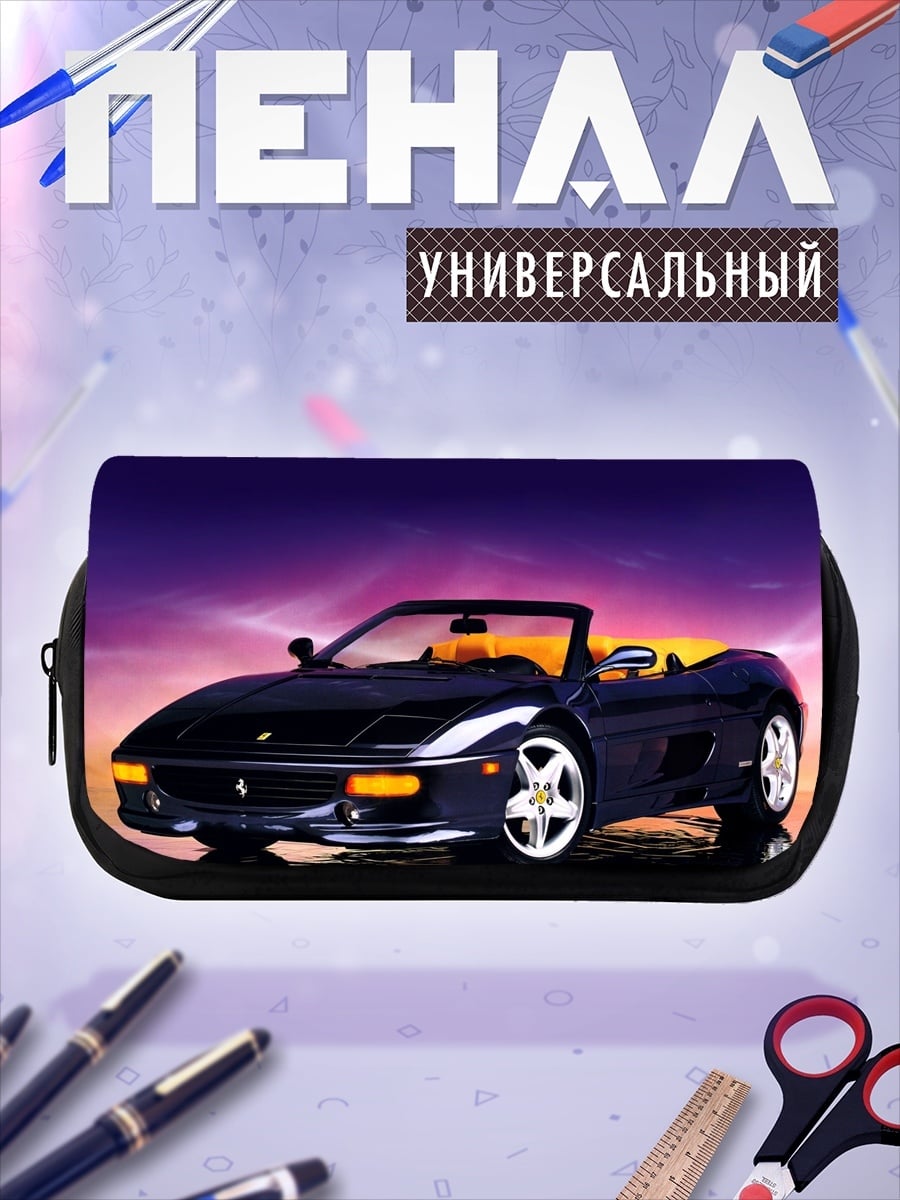 Пенал-косметичка Черный кабриолет Ferrari