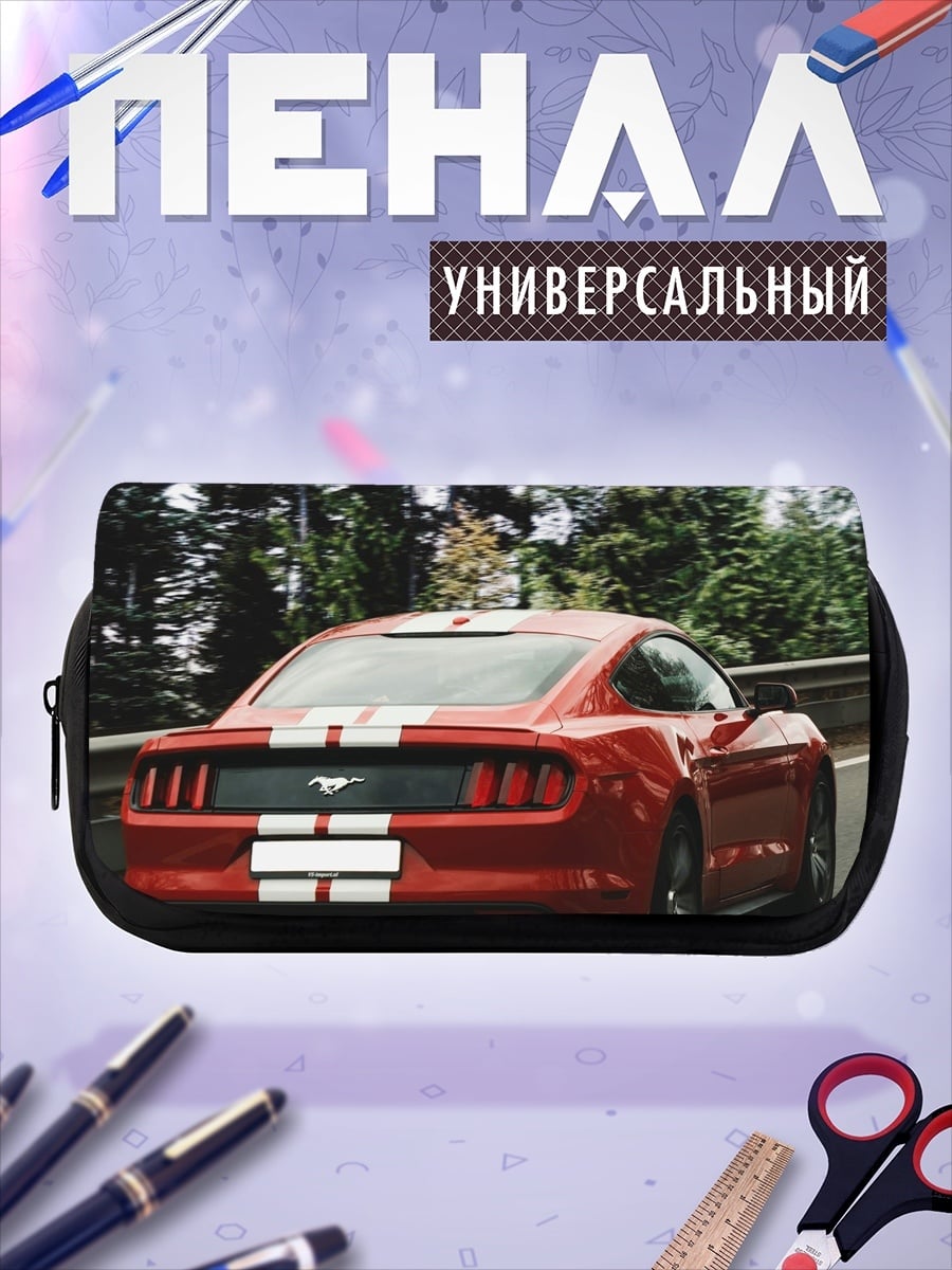 Пенал-косметичка Красный Mustang