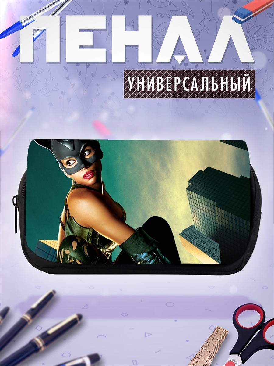 Пенал-косметичка Женщина-кошка