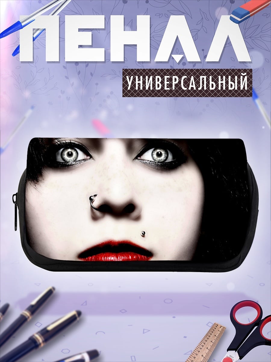 Пенал-косметичка девушка с красными губами