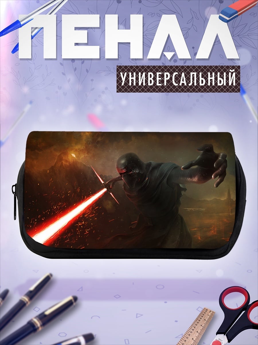 Пенал-косметичка Красный череп стреляет