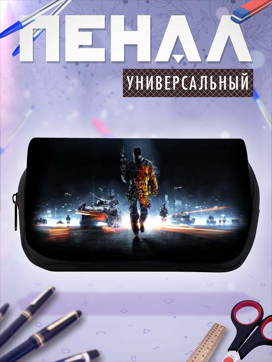 Пенал-косметичка Солдат в огне