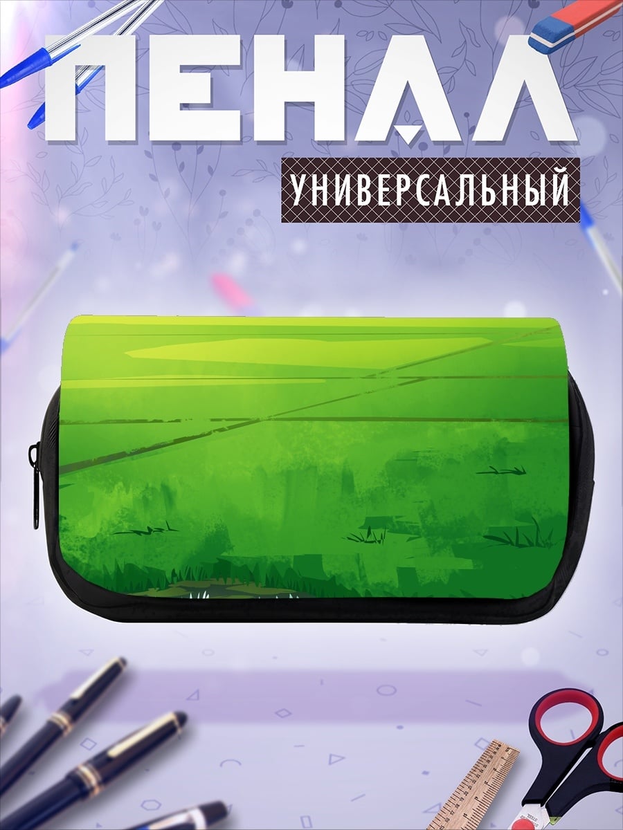 Пенал-косметичка зеленые рисовые поля