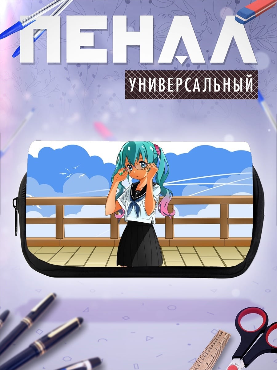 Пенал-косметичка аниме девушка голубые волосы