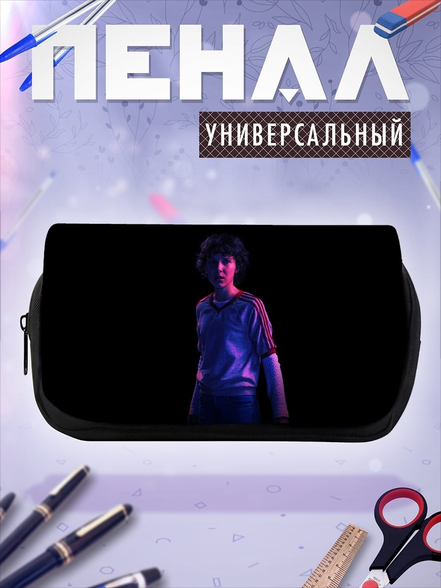 Пенал-косметичка Парень в темноте