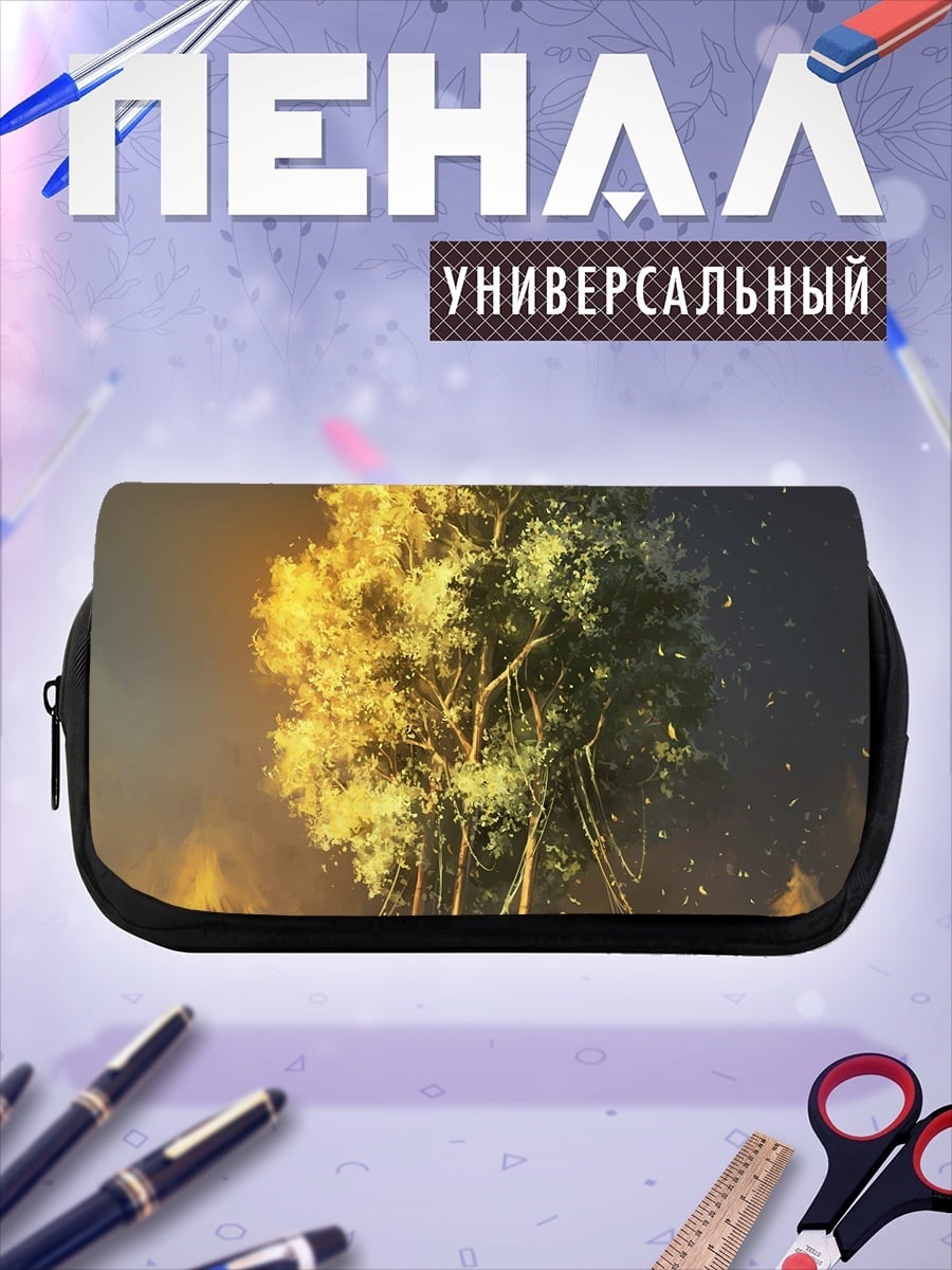 Пенал-косметичка Дом на дереве