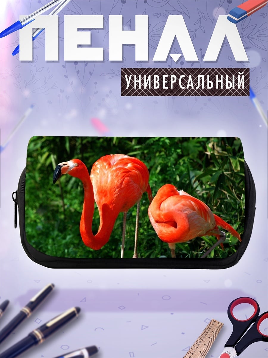 Пенал-косметичка два фламинго